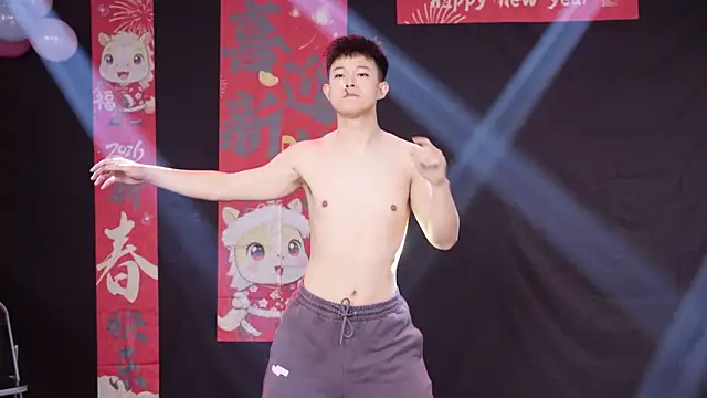 Snapshot of BTS-007 chatting on 02/19/26, 12:12 BTS-007 online show from 02/19/26, 12:12