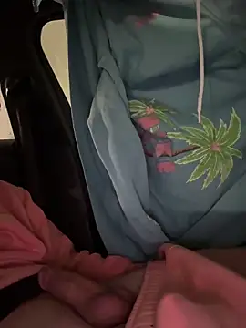 Snapshot of northstarrr chatting on 02/05/26, 04:39 northstarrr online show from 02/05/26, 04:39