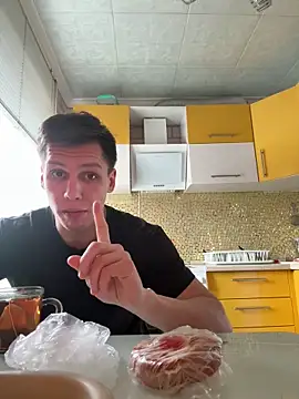 Snapshot of chilhorny chatting on 02/16/26, 09:49 chilhorny online show from 02/16/26, 09:49