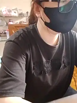 LiilyZi online show from 04/01/26, 01:39