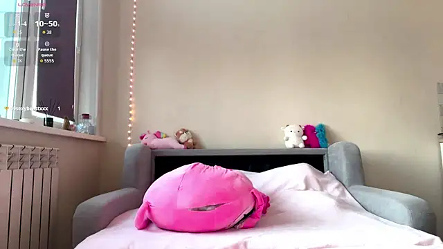 Snapshot of LeastRout chatting on 02/22/26, 10:36 LeastRout online show from 02/22/26, 10:36