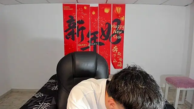 Wesleey-Boy online show from 03/21/26, 07:39