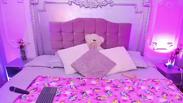 Snapshot of SofiaCrust chatting on 02/21/26, 02:51 SofiaCrust online show from 02/21/26, 02:51