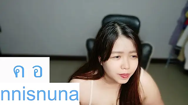 Snapshot of nunanunanuna chatting on 06/10/26, 10:58 nunanunanuna online show from 06/10/26, 10:58