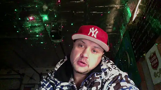 Snapshot of dixiedevin chatting on 02/20/26, 08:38 dixiedevin online show from 02/20/26, 08:38