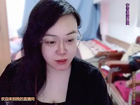 yingying1222 online show from 03/12/26, 12:17