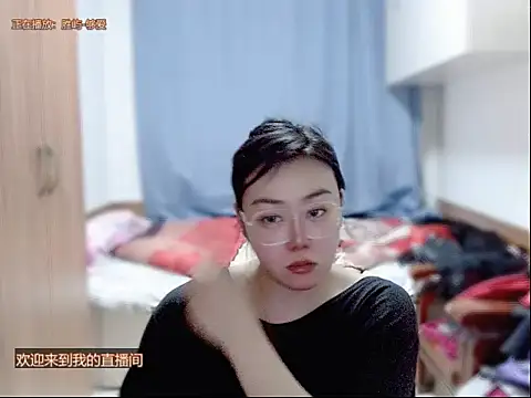 yingying1222 online show from 04/11/26, 12:53