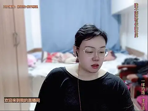 yingying1222 online show from 04/16/26, 08:26