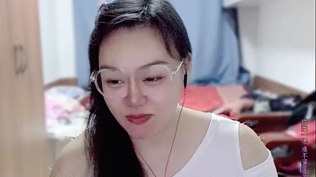 yingying1222 online show from 04/23/26, 12:29