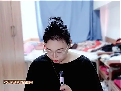 Snapshot of yingying1222 chatting on 07/04/26, 06:19 yingying1222 online show from 07/04/26, 06:19