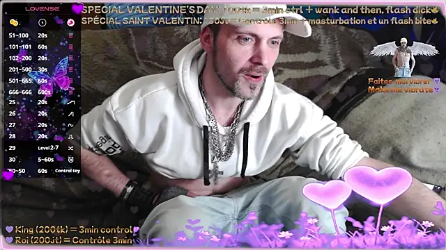 Snapshot of SwatRocShy chatting on 02/14/26, 03:09 SwatRocShy online show from 02/14/26, 03:09