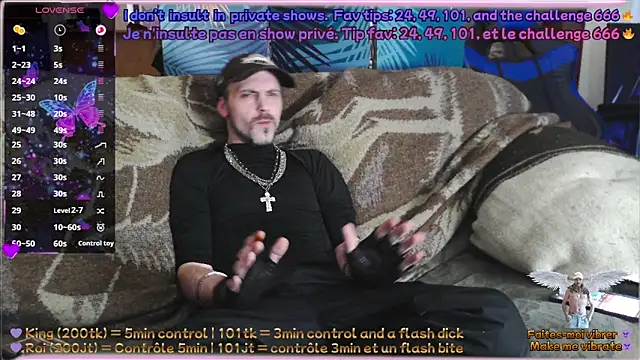 Snapshot of SwatRocShy chatting on 02/17/26, 02:57 SwatRocShy online show from 02/17/26, 02:57