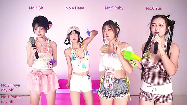 Believe-girl online show from 04/13/26, 12:10