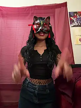 LadyKitsune online show from 03/17/26, 06:06