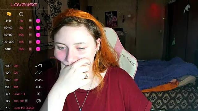 shamy lily online show from 05/12/26, 08:17