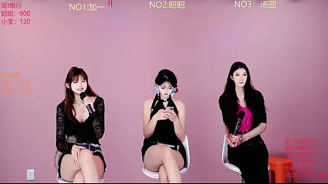 A-lucky-001 online show from 03/08/26, 09:02