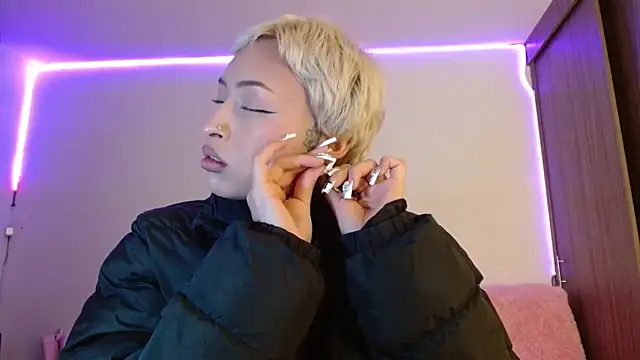  AbbyIce online show from 04/30/26, 01:56