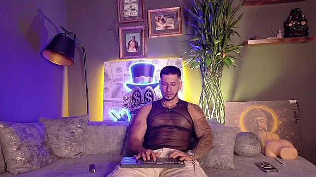 Snapshot of Seth_Vega_ chatting on 03/22/26, 08:01 Seth Vega online show from 03/22/26, 08:01