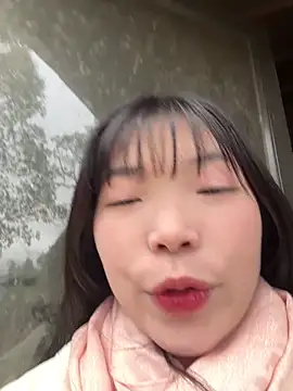 Snapshot of cuty_lusy chatting on 02/11/26, 01:32 cuty lusy online show from 02/11/26, 01:32