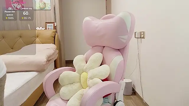 xiaojie jie online show from 03/05/26, 03:08