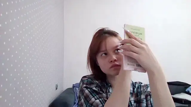 Ammymia online show from 03/16/26, 08:07