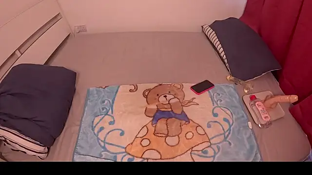 asian temptation online show from 04/23/26, 05:37