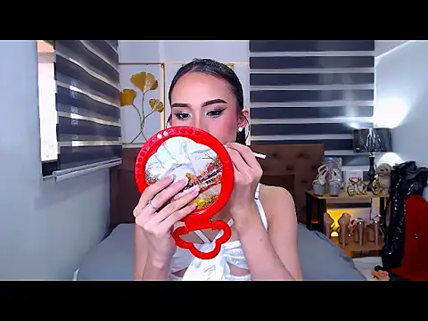 Snapshot of JuicyCockThea chatting on 05/07/26, 01:11 JuicyCockThea online show from 05/07/26, 01:11