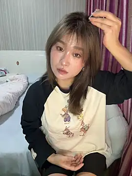 A-cola online show from 06/02/26, 01:46