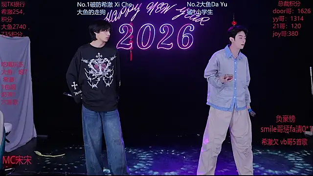 GGBond-02 online show from 02/21/26, 01:34