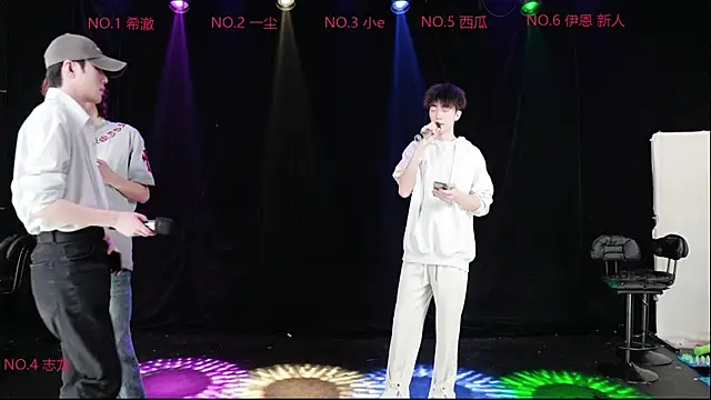 GGBond-02 online show from 04/23/26, 01:57