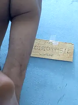 Bangladeshi big online show from 03/14/26, 06:46