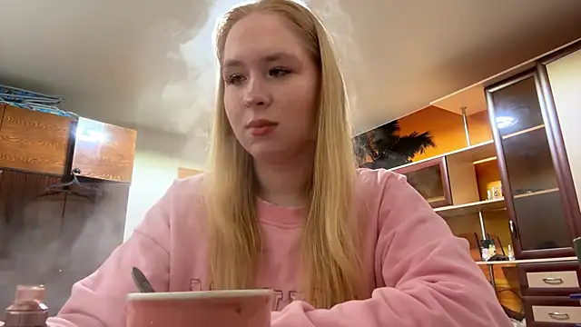 Snapshot of RoseBakeer chatting on 02/16/26, 05:53 RoseBakeer online show from 02/16/26, 05:53