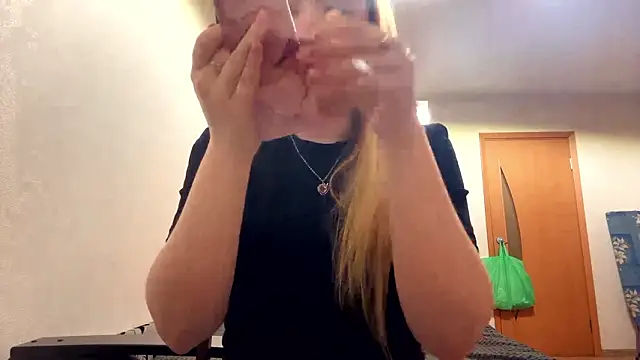 Snapshot of RoseBakeer chatting on 02/27/26, 09:04 RoseBakeer online show from 02/27/26, 09:04