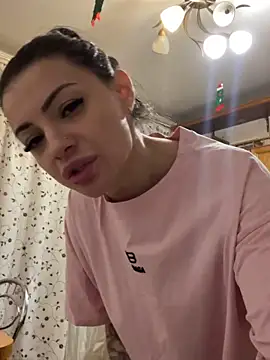 Layana Ro online show from 02/16/26, 04:19