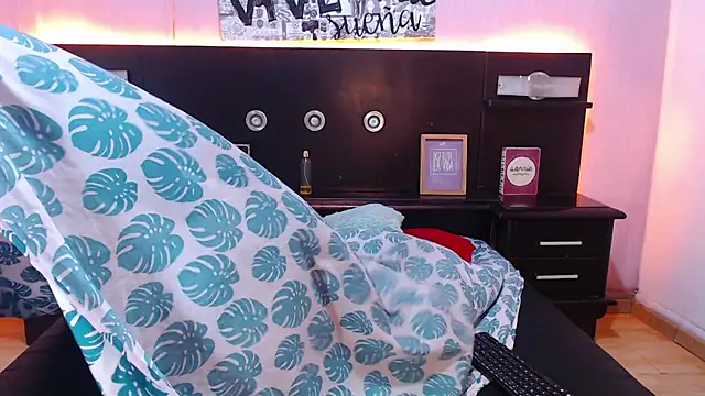 ShannySweett online show from 04/12/26, 11:04