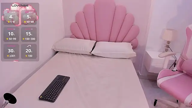 Snapshot of iris_cuteface chatting on 02/15/26, 11:52 iris cuteface online show from 02/15/26, 11:52