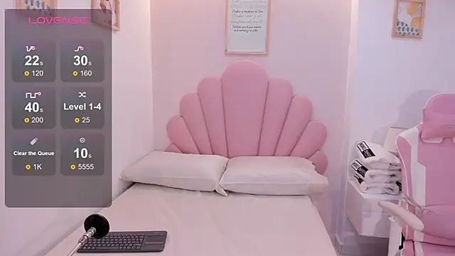 Snapshot of iris_cuteface chatting on 02/21/26, 11:44 iris cuteface online show from 02/21/26, 11:44