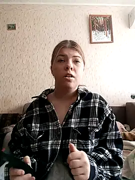 EvaTallor online show from 02/26/26, 09:19