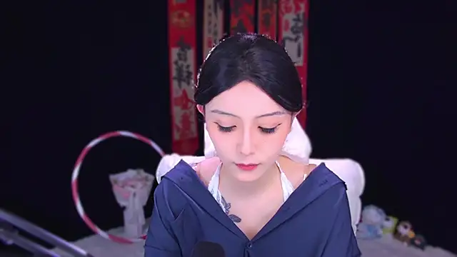 Snapshot of Wik-yibao chatting on 02/16/26, 07:59 Wik-yibao online show from 02/16/26, 07:59