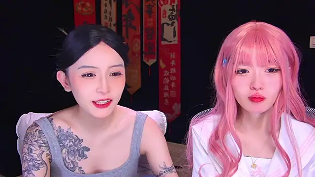 Snapshot of Wik-yibao chatting on 02/24/26, 02:26 Wik-yibao online show from 02/24/26, 02:26