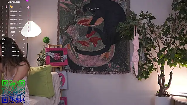 JanelBitther online show from 03/28/26, 07:35