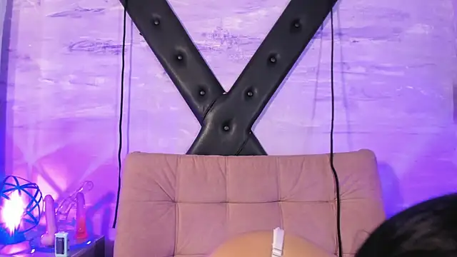 gaiia uwu online show from 02/21/26, 03:24