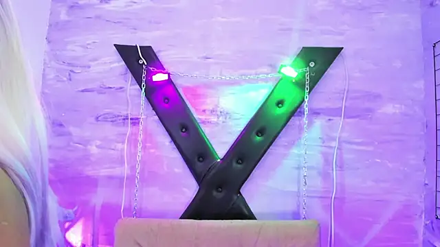 gaiia uwu online show from 04/22/26, 05:58