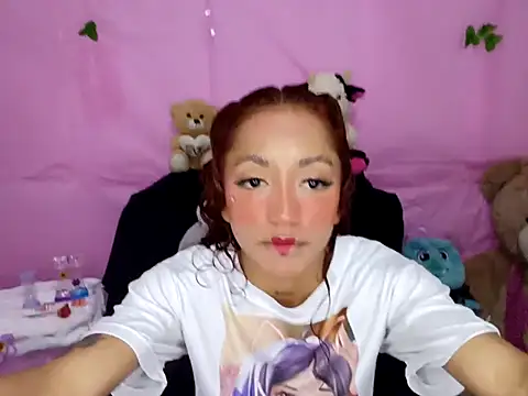 Elii petit online show from 05/12/26, 12:35