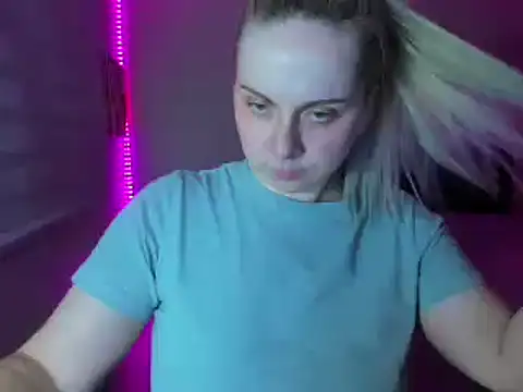 i love iva online show from 02/26/26, 12:37