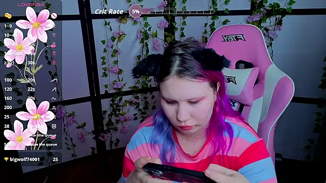Snapshot of kitsune_little chatting on 07/28/26, 12:48 kitsune little online show from 07/28/26, 12:48