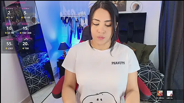 Liu wen  online show from 04/11/26, 06:56