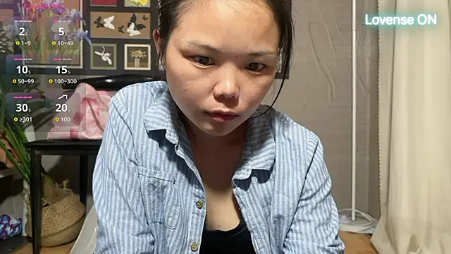 Snapshot of xiaosu22 chatting on 04/27/26, 12:41 xiaosu22 online show from 04/27/26, 12:41