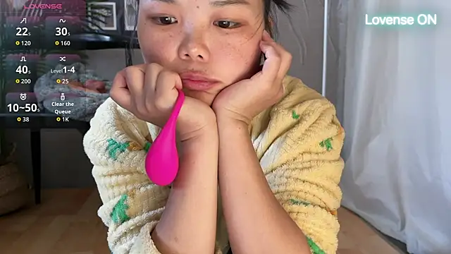 Snapshot of xiaosu22 chatting on 05/01/26, 04:39 xiaosu22 online show from 05/01/26, 04:39