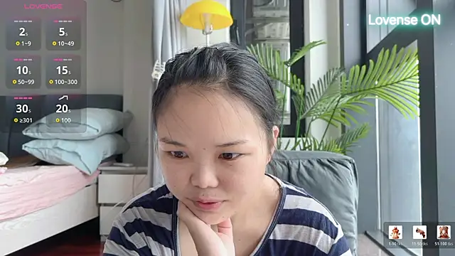 Snapshot of xiaosu22 chatting on 06/06/26, 01:11 xiaosu22 online show from 06/06/26, 01:11